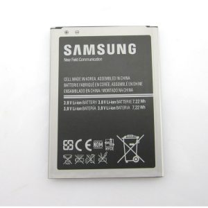Replacement battery B500BE Samsung Galaxy S4 mini i9192 i257