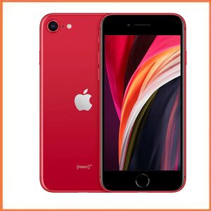 Iphone Se 2020 - réparations